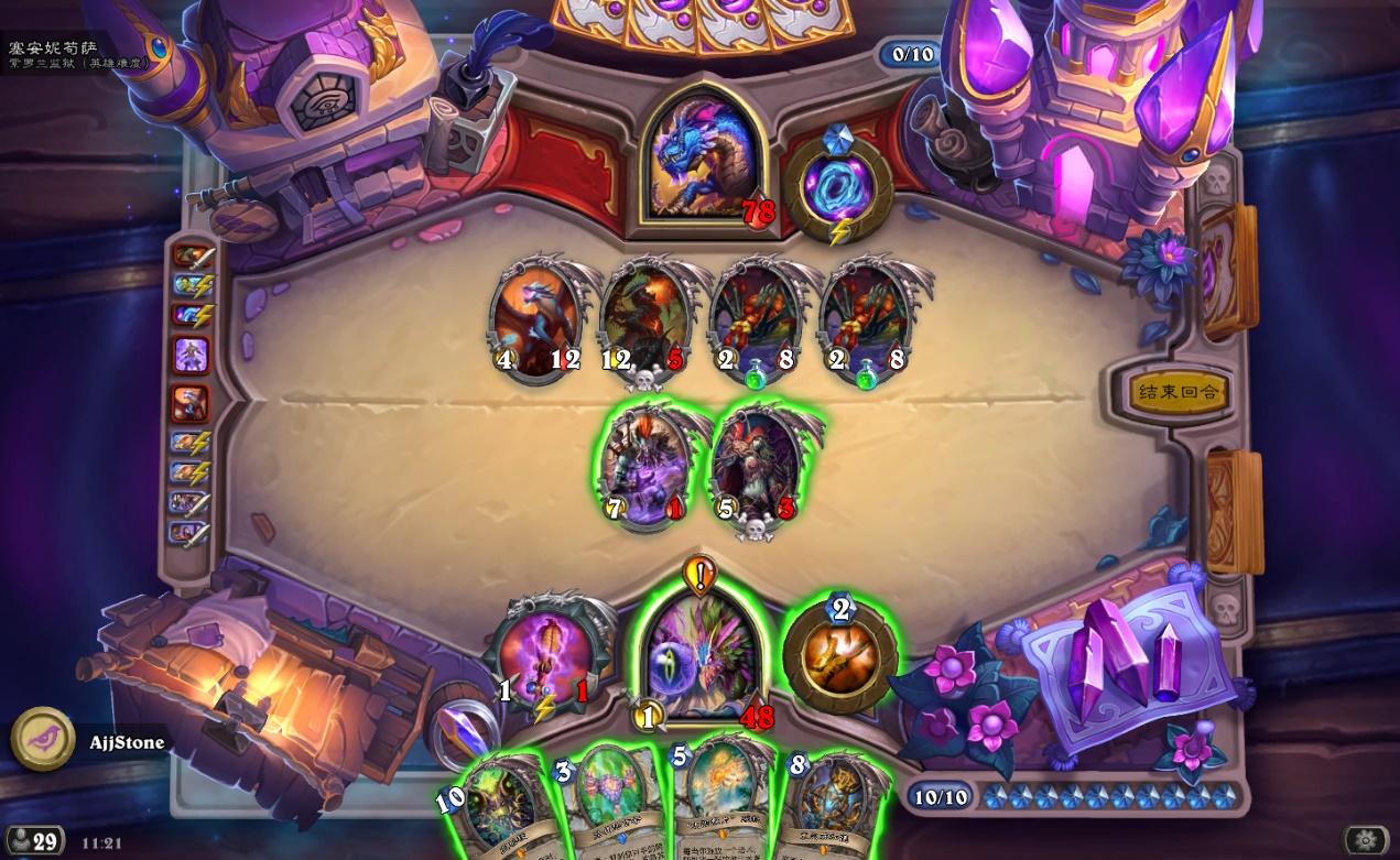 达拉然大劫案英雄,达拉然大劫案英雄模式攻略