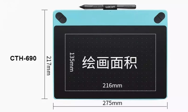 零基础学板绘数位板推荐,十大入门级数位板推荐