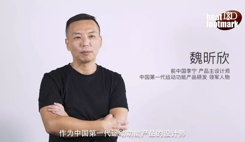 李宁闪击8的鞋垫 (李宁的蓝色鞋垫有什么科技的)
