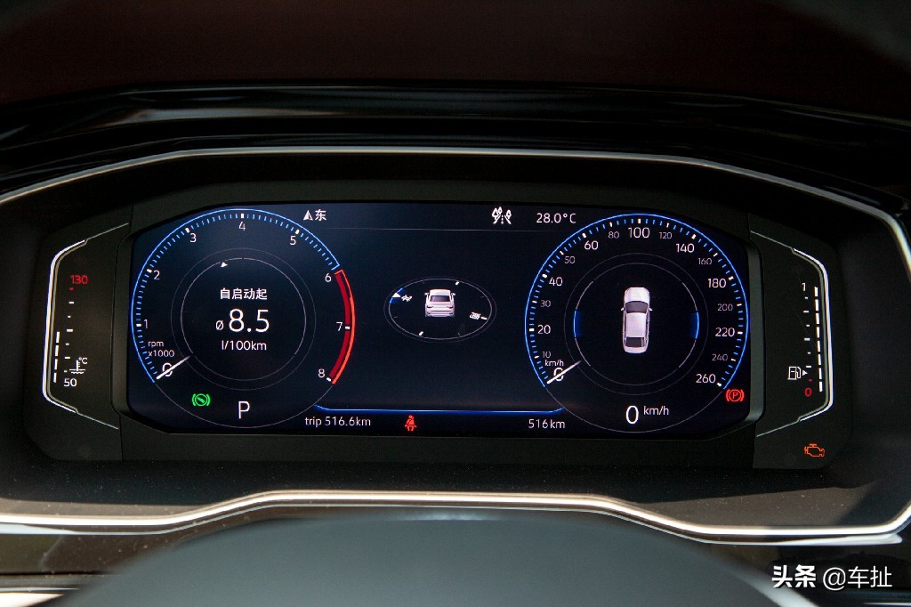 速腾long-wheelbase飞跃版,全新一代速腾long-wheelbase