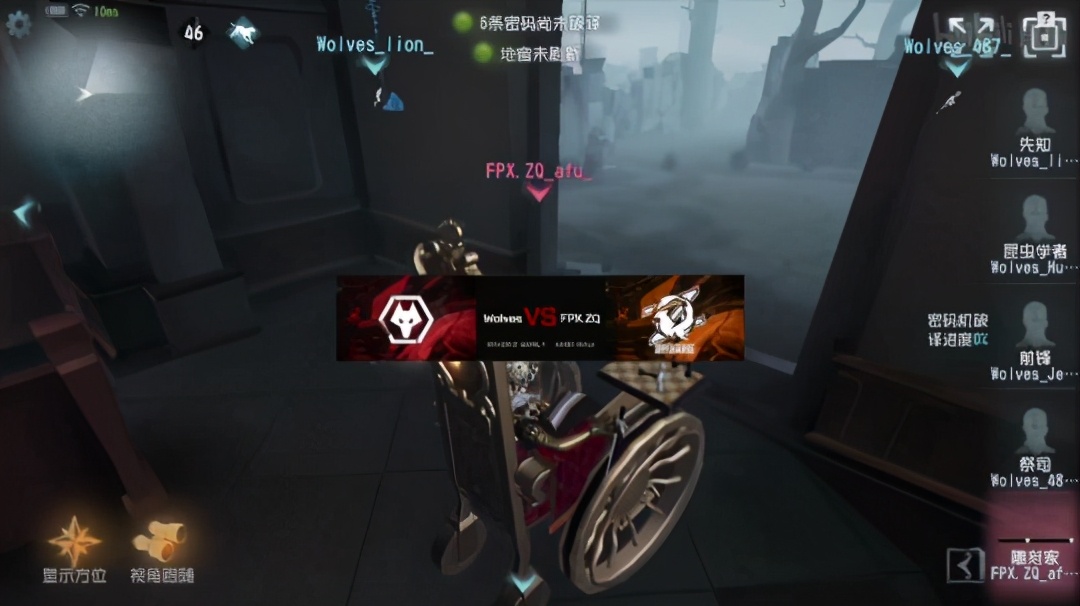 第五人格ivl前锋高燃混剪,第五人格ivl夏季赛gr队员