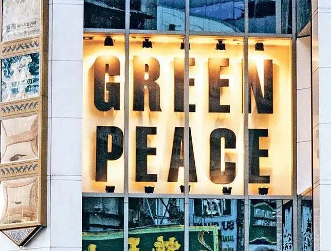 邱淑贞为什么嫁给沈嘉伟详细介绍,邱淑贞沈嘉诚