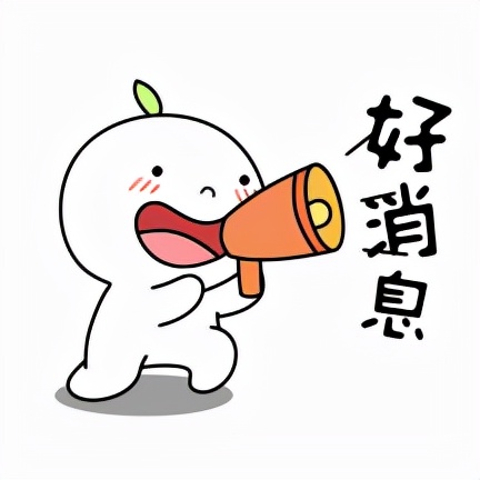 百县百日文旅消费活动直播,百县百日文旅消费季直播修水