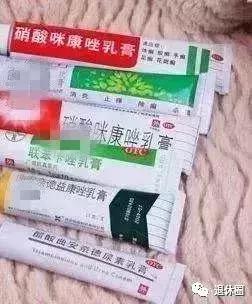药盒上的字千万别买,药盒上有这10个字不能买