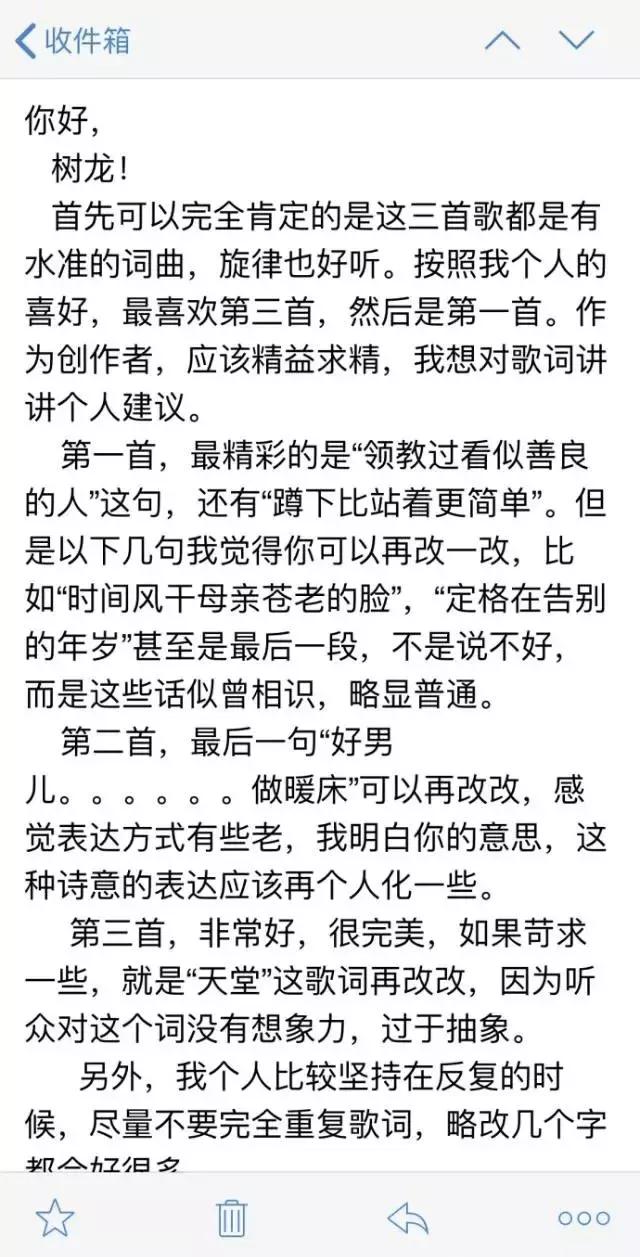 对气球式社交的看法,气球式社交模式