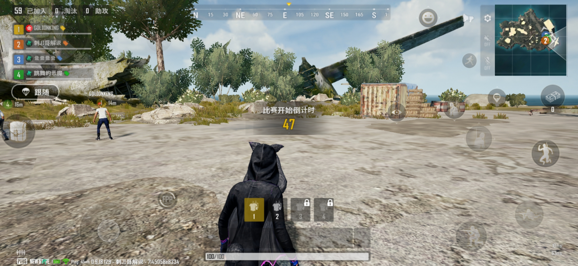 吃鸡未来之役是什么,吃鸡未来之役配置