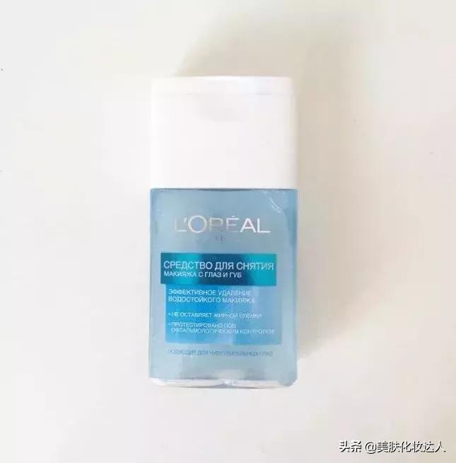 俄罗斯的化妆品和护肤品,俄罗斯的化妆品质量好吗