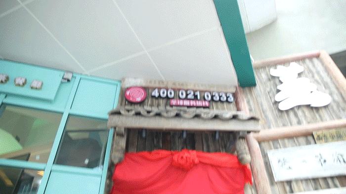 榄旈兘鐏攨,涓婃捣钂歌彍鐏攨