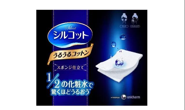 日本零关税！去日本就能买“平价”欧洲大牌，还省机票钱