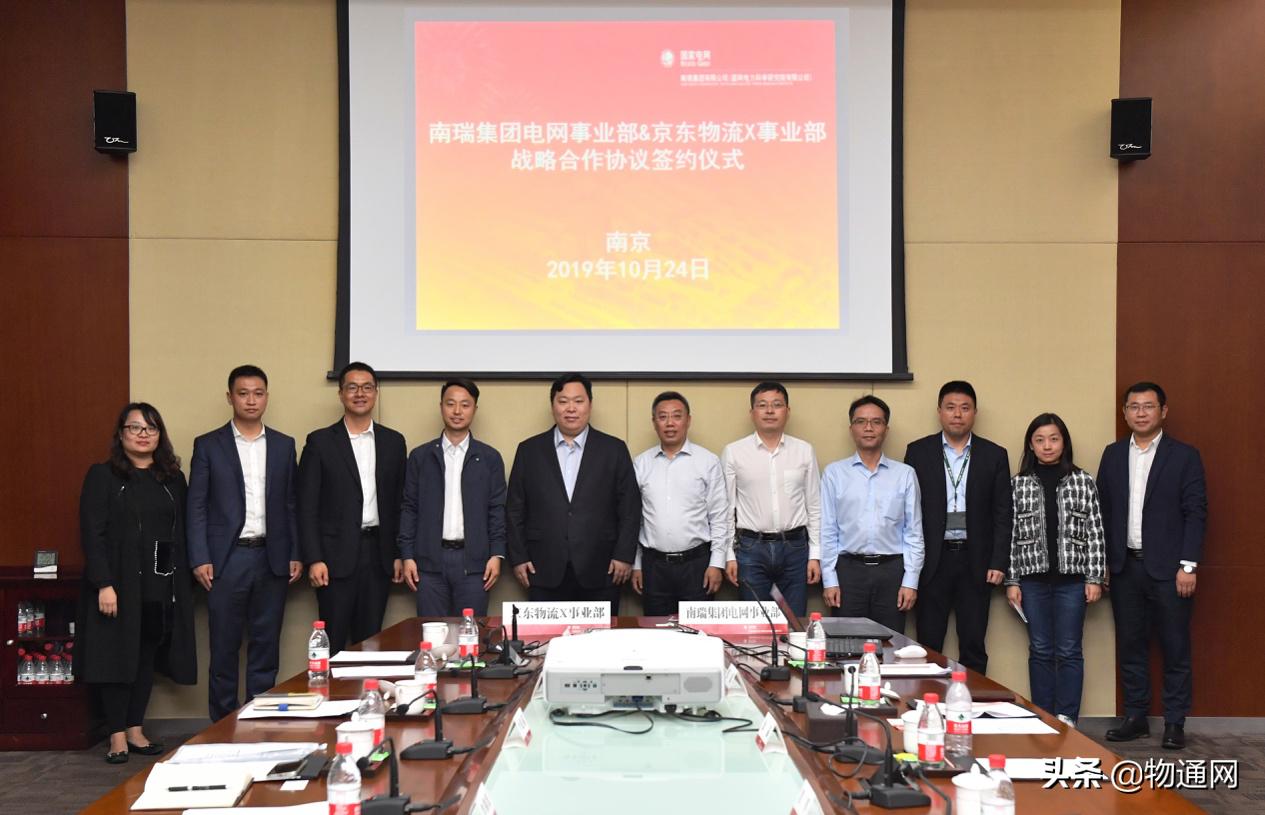 与京东物流必有一战,当京东快递遇到顺丰快递