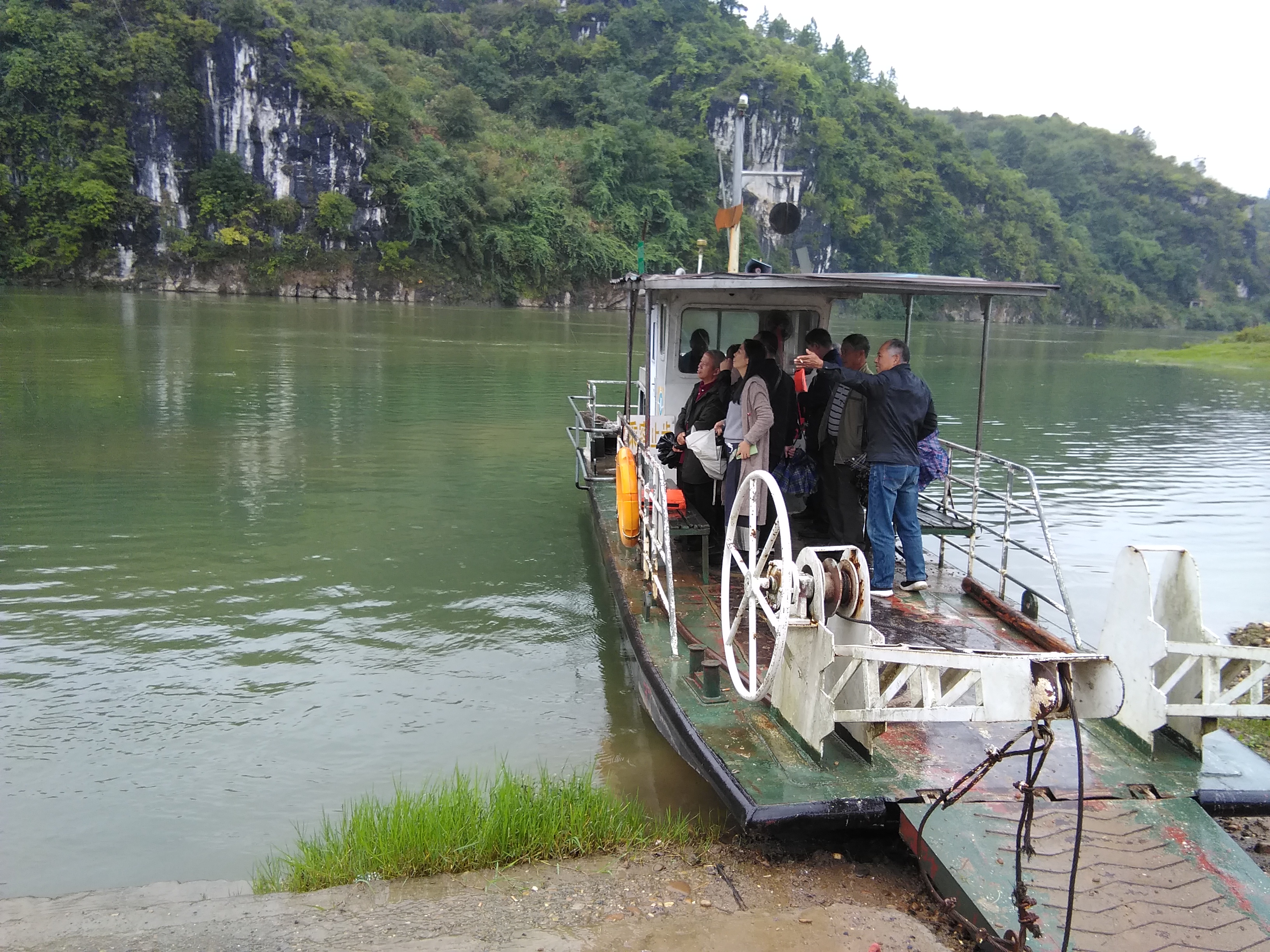 八仙传奇大全,八仙渡简介