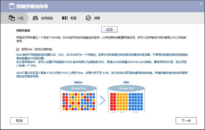 濞佽仈閫歵vs-951n,濞佽仈閫歵vs-951n-4gnas璇勬祴