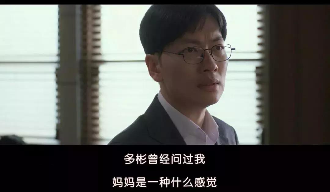 韩国改变法律的电影,公正社会电影韩国