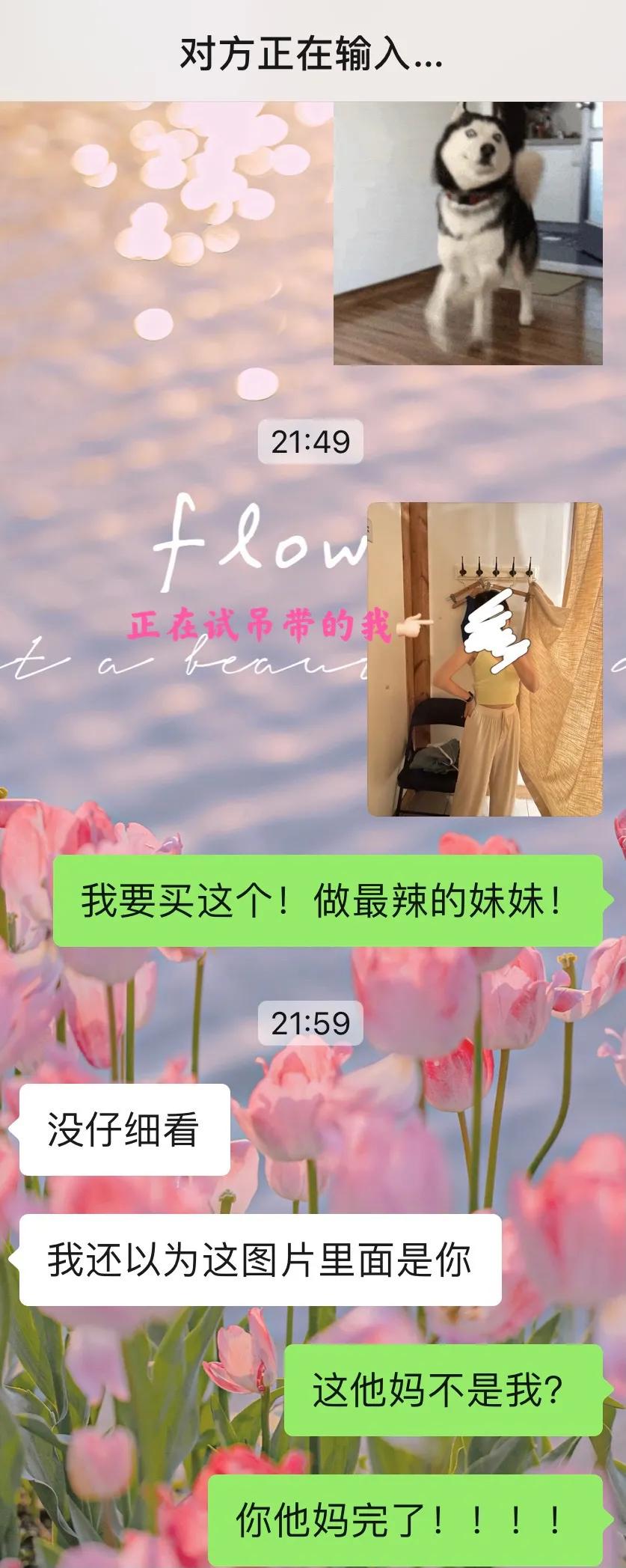 直男逼疯女朋友,直男逼疯一个人很简单