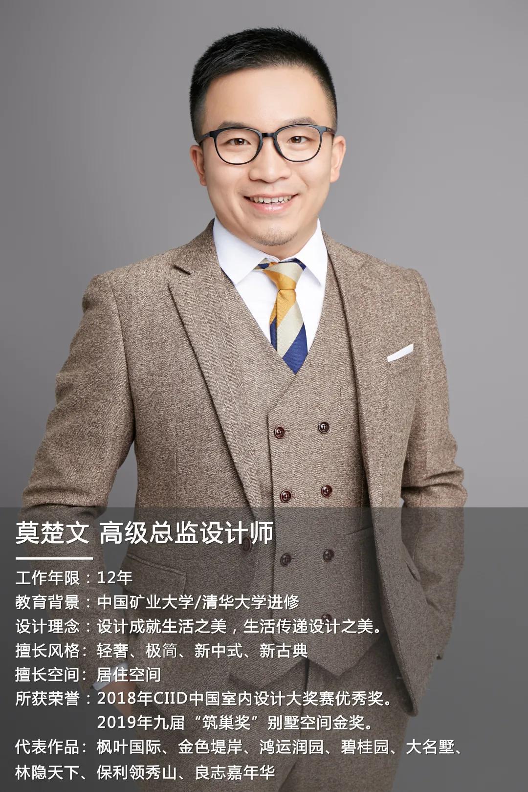 兰州瑞南紫郡,兰州榆中县瑞南紫郡户型图