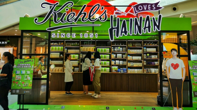 三亚海棠湾生活避坑指南 (三亚攻略海棠湾)