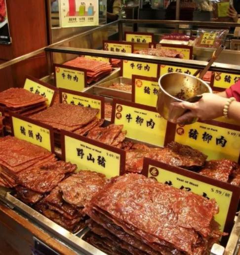 游四方攻略,游四方走八方