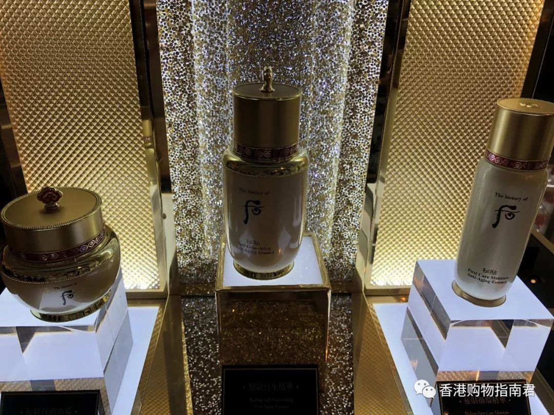 香港dfs免税店买什么好,香港dfs网上购物指南