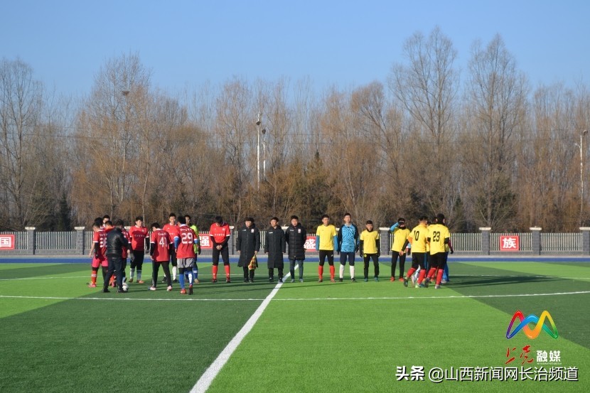 长治2021足球赛,2024长治足球比赛直播