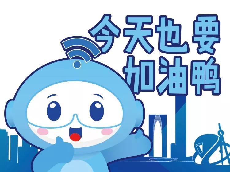 最近几年舆论热点,最近半年新闻热点