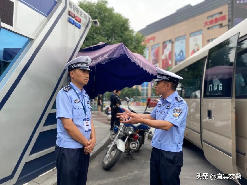 宜宾交警安全宣传,交警交通安全活动