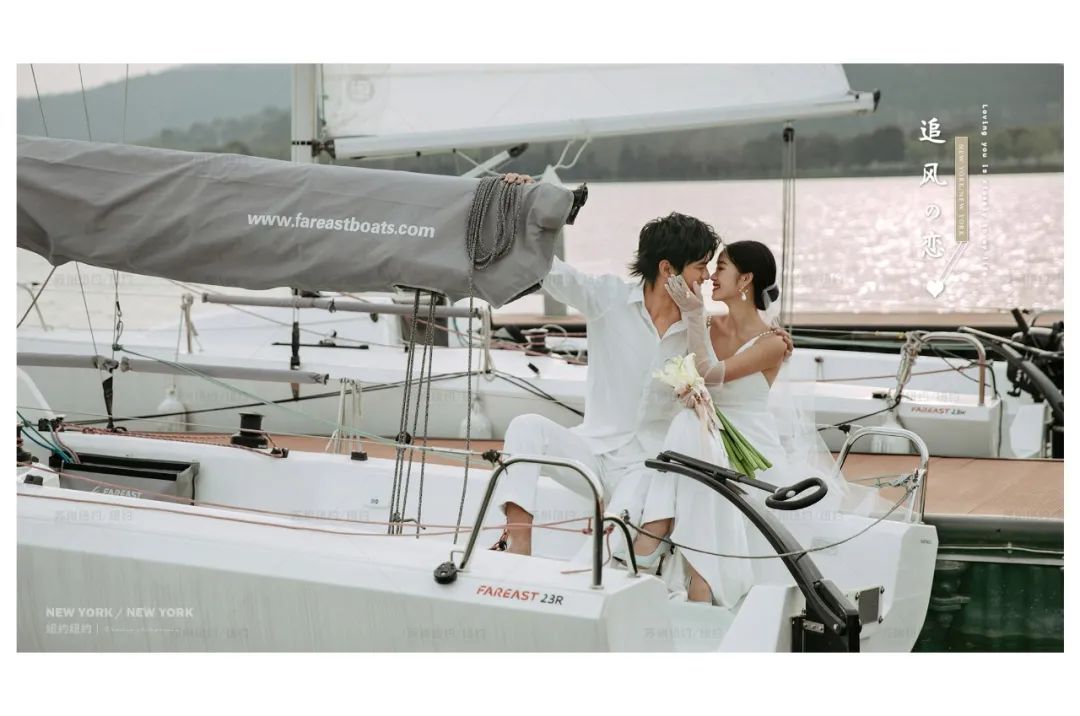 纽约纽约新品发布|无惧风浪，陪你到世界尽头