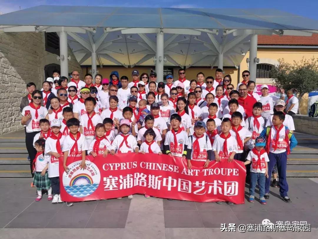 新鲜出炉！OPAP塞浦路斯利马索马拉松现场实况回顾