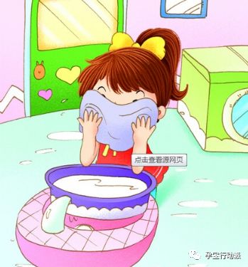 孕期长斑,变“黑妞”了怎么办