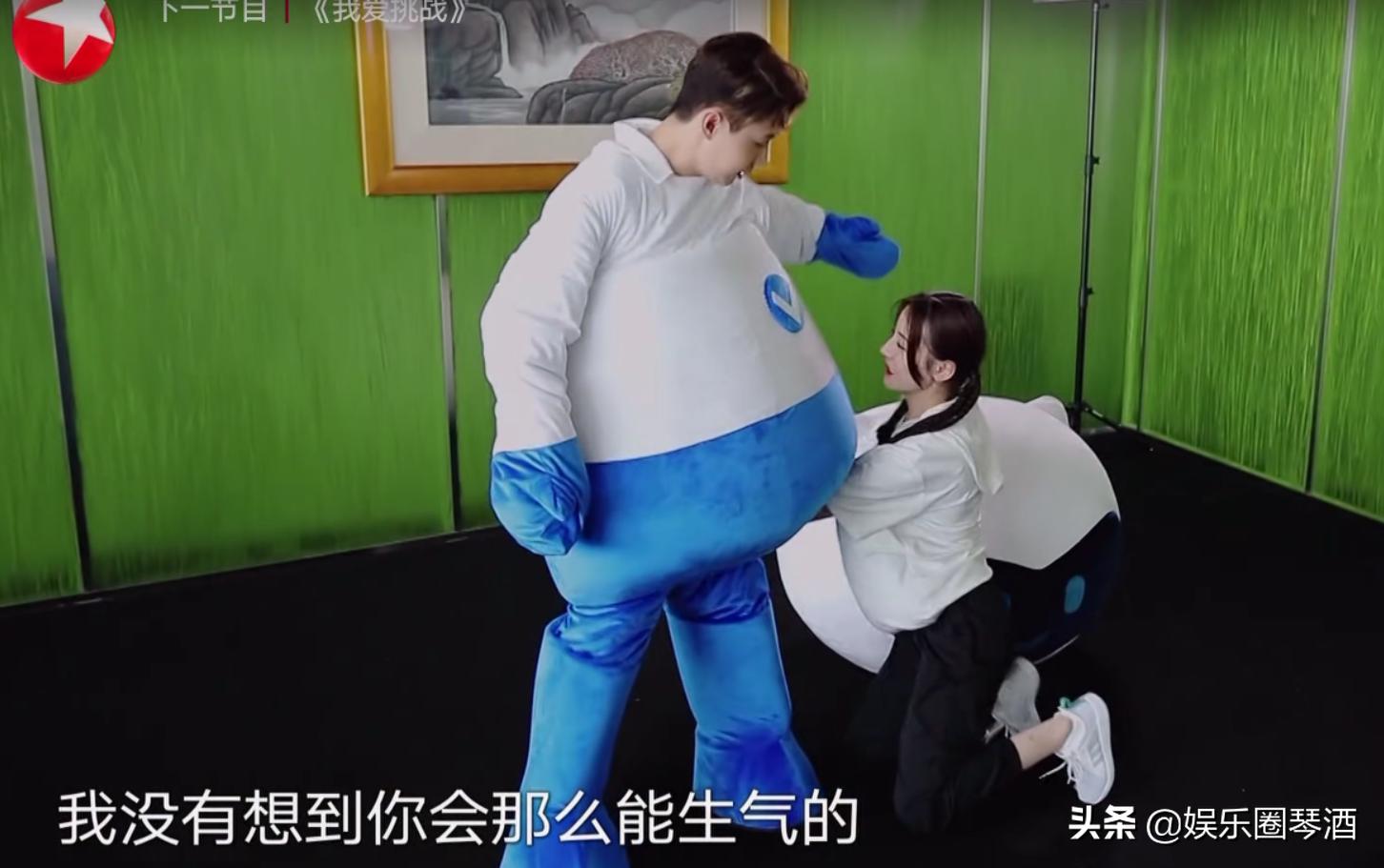 迪丽热巴被性骚扰，网友：“开个玩笑怎么了？”