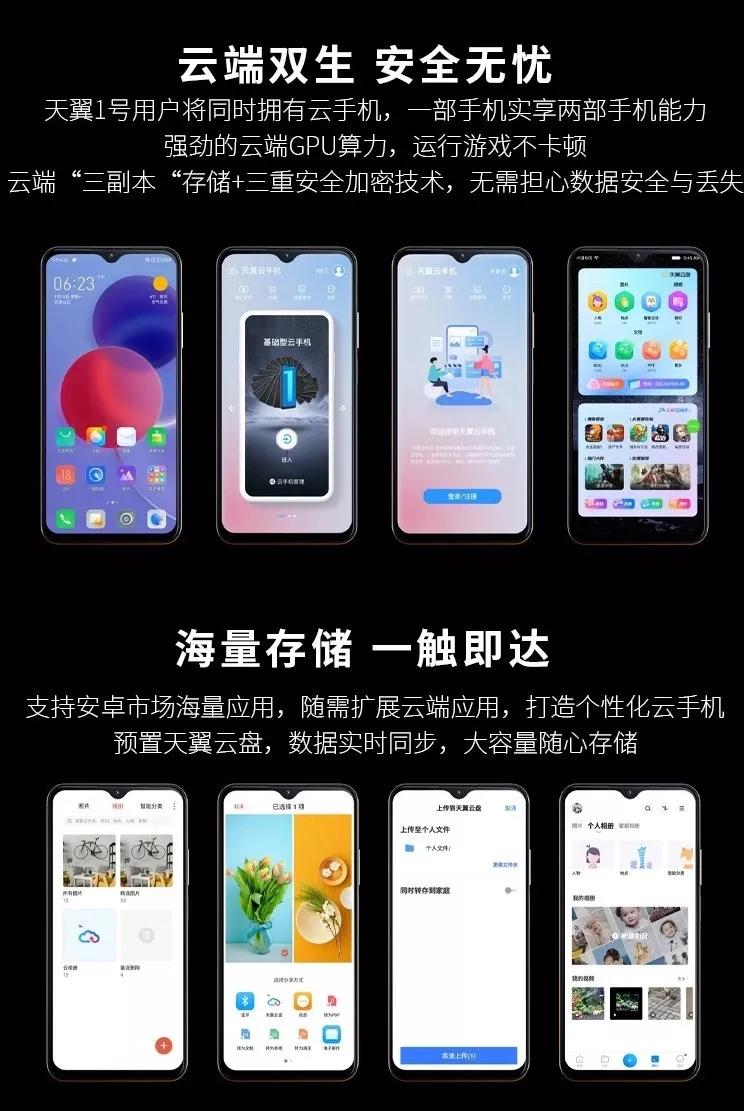 华为手机越用越卡怎么办,苹果手机越用越卡怎么解决