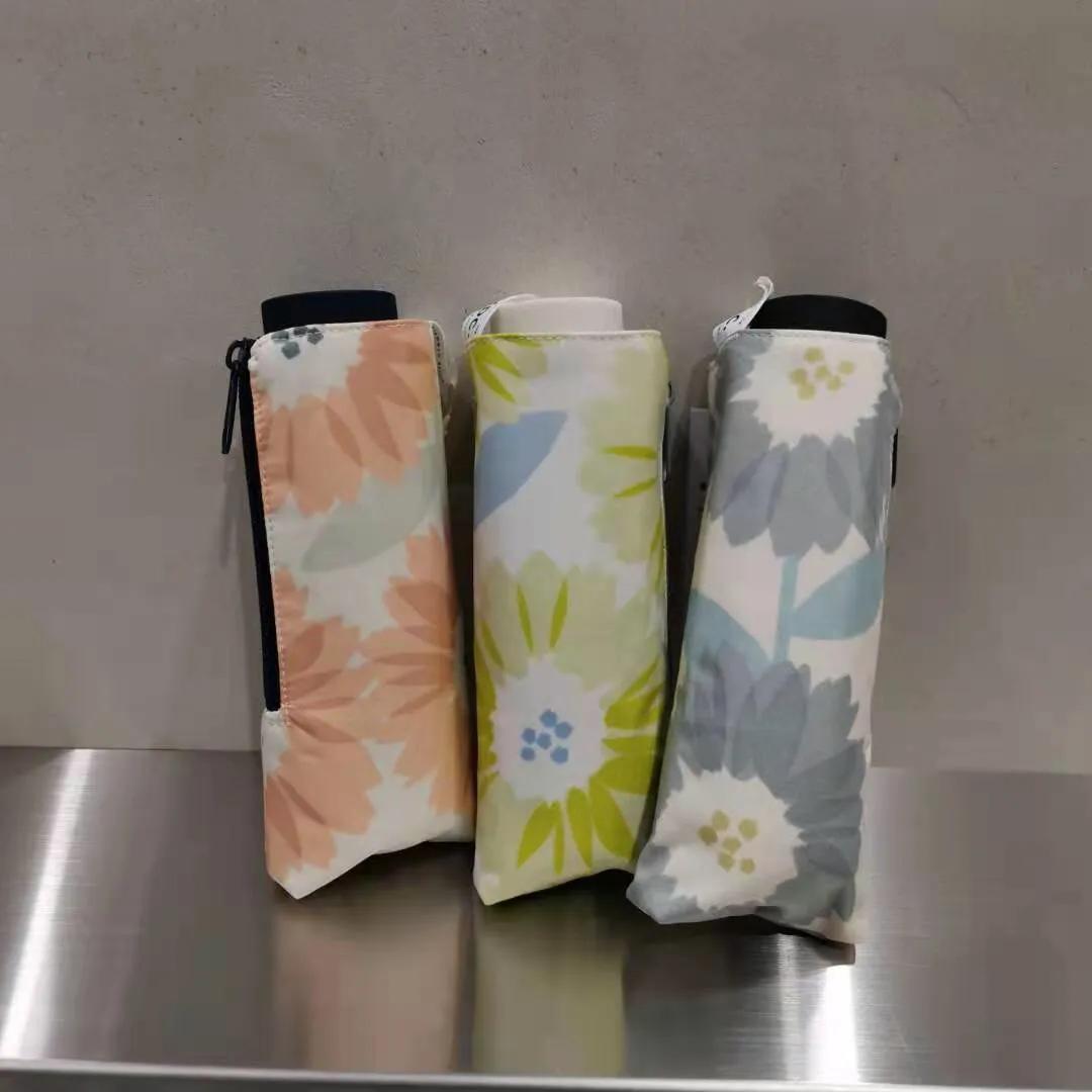 轻巧坚固耐用伞,轻巧晴雨两用伞