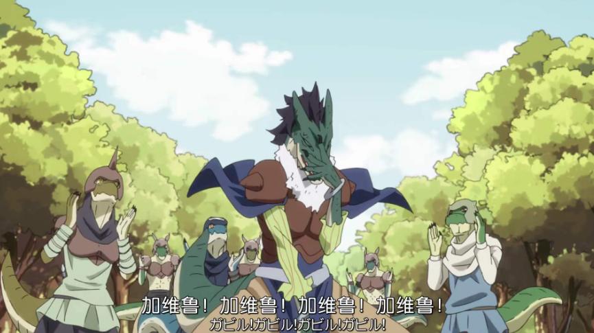 转生史莱姆番外,转生史莱姆番外篇小说