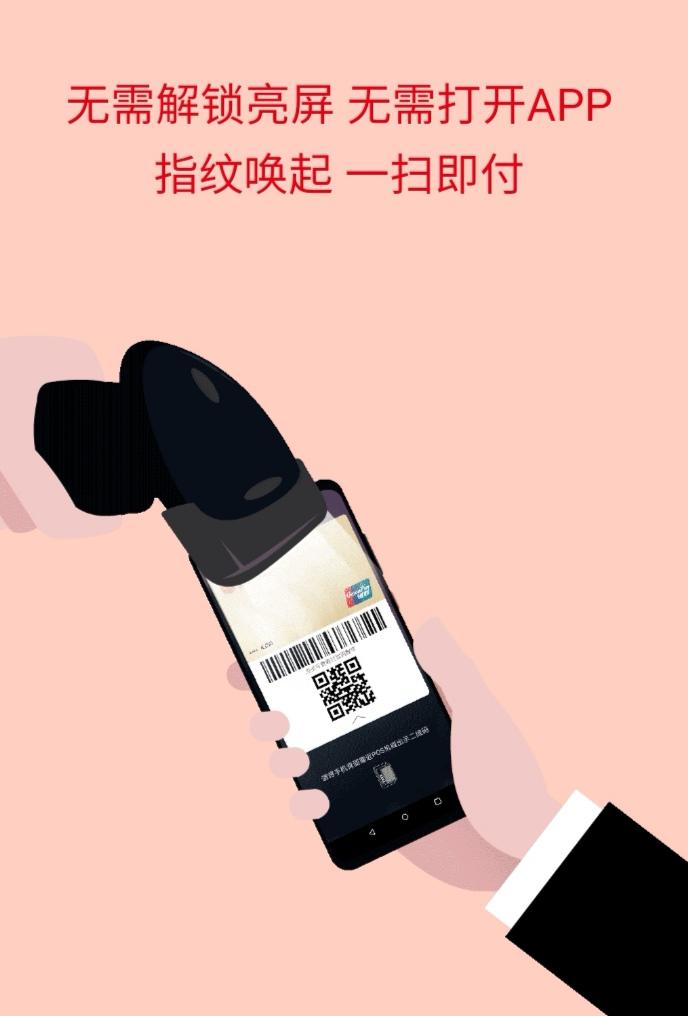 华为钱包和支付宝微信区别,华为钱包能像微信支付一样方便吗