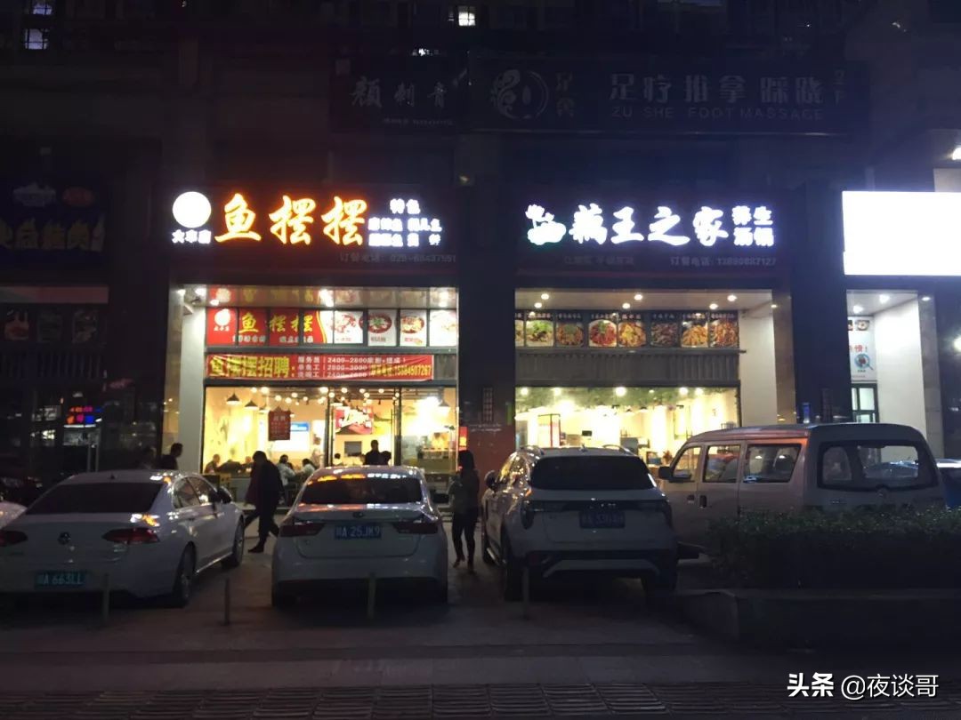 大丰最火爆的美食街,大丰有什么小吃一条街