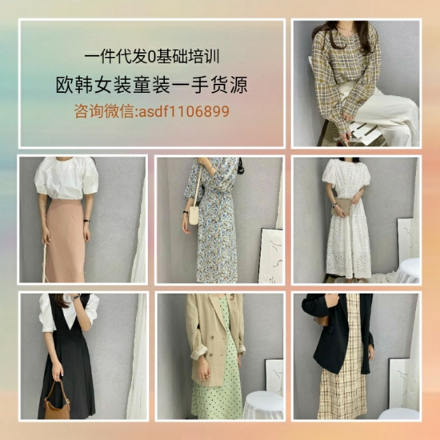 微商一件代发纸尿裤,厂家推荐纸尿裤微商一件代发