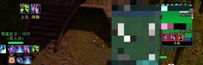 jjc冰心秒人,jjc冰心秒人流