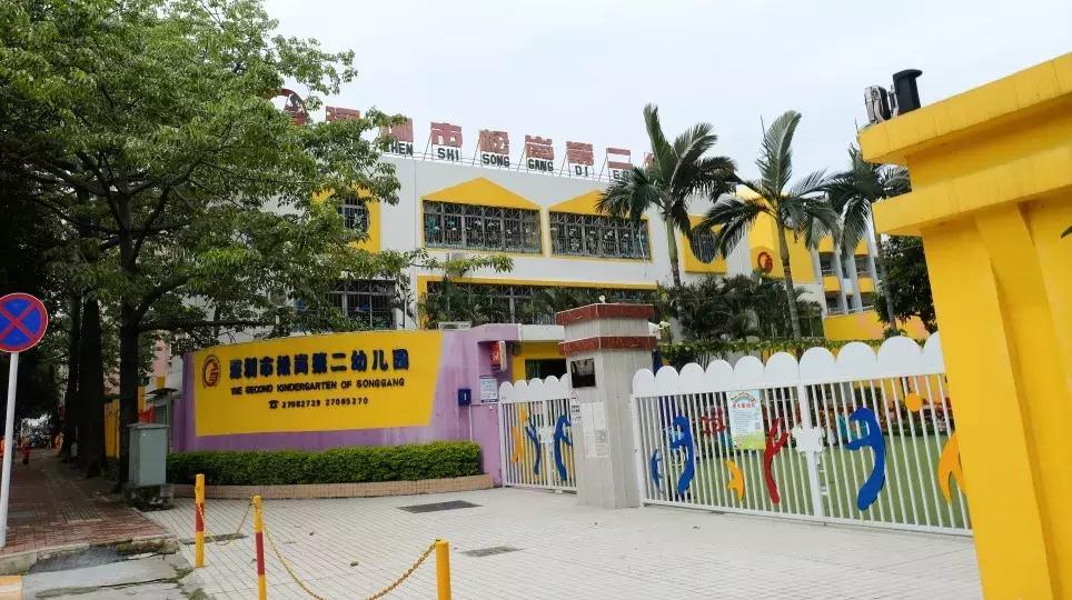 对不起我要去昭通了,对不起我要去西安了