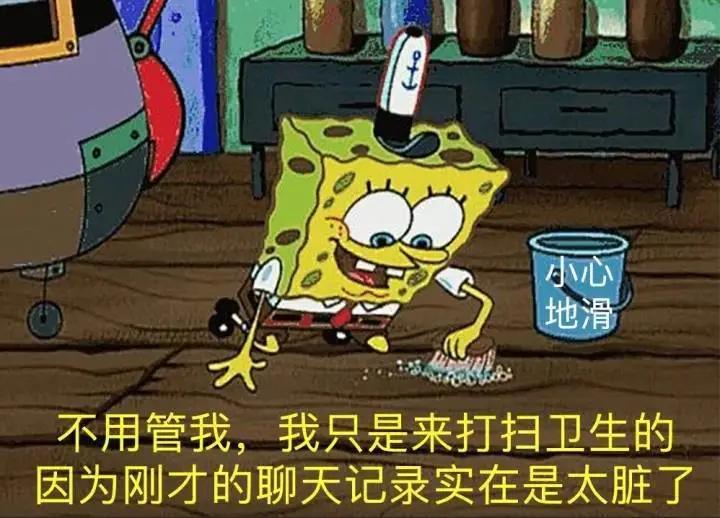 被绿几率,被绿概率百分百
