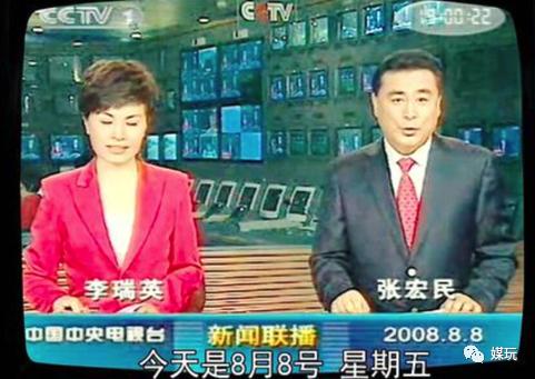 还记得当年的新闻吗,30年前央视的新闻联播你见过没有