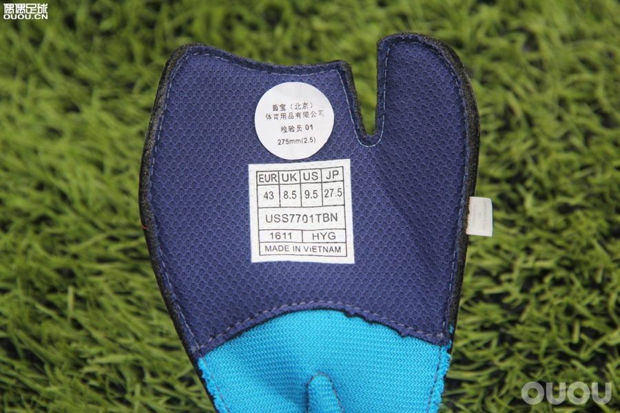 满足真皮控的幻想–UmbroAcceratorProHG实战测评