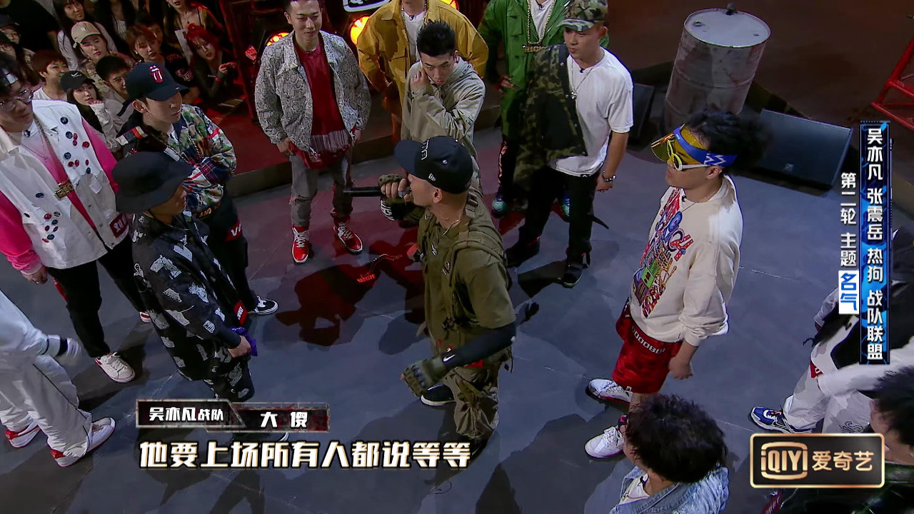 黄旭厉害还是新秀,黄旭新秀battle谁更强