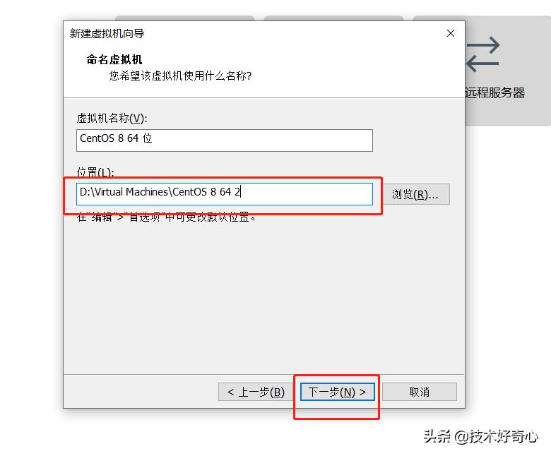 centos8linux浣跨敤鏁欑▼,linuxcentos8.0