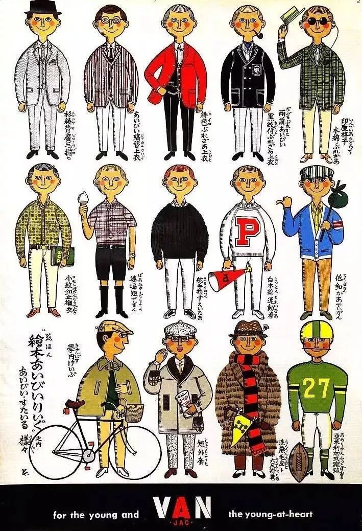 京都建筑地图,建筑地图推荐