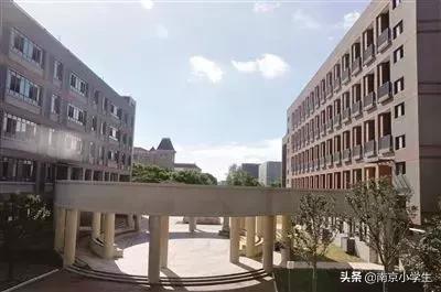 南京小学排名2020家长帮,南京最好的小学推荐