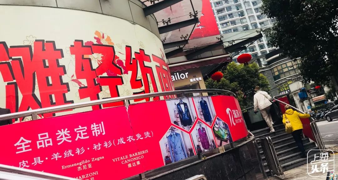 上海纺织面料市场,老上海人才知道的叫法