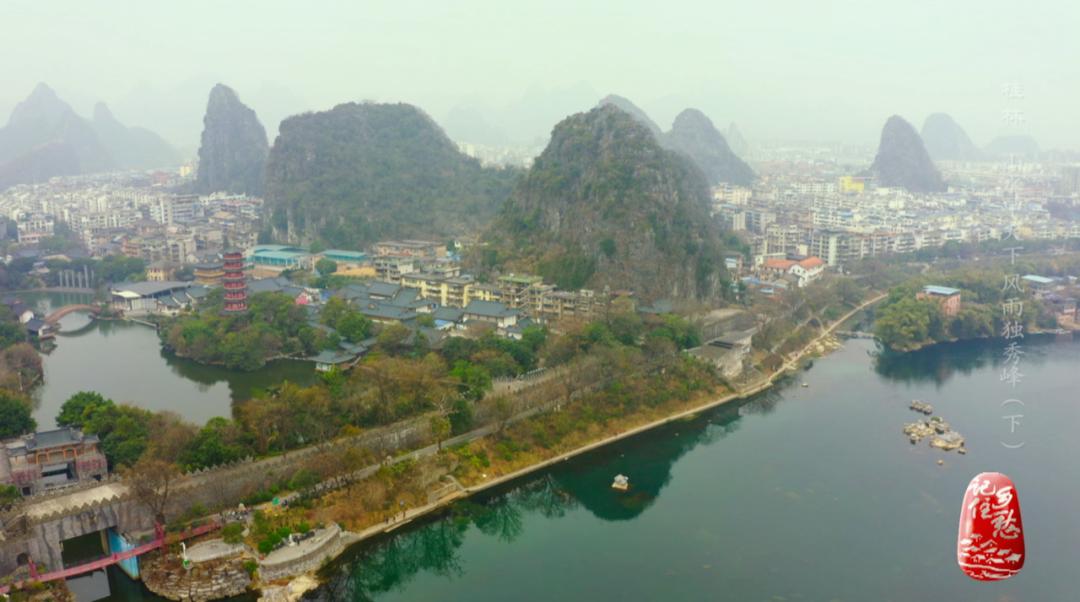 桂林山水充满诗情画境,桂林看山水甲天下