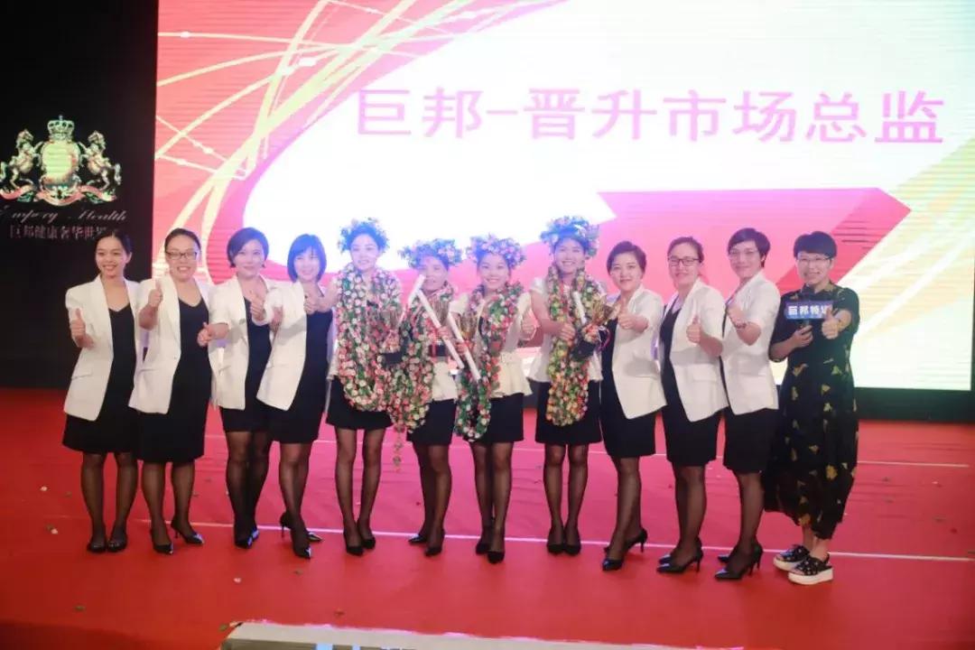 以梦为马不负韶华中考誓师大会,以梦为马不负韶华动员大会