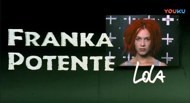 电影罗拉快跑,罗拉快跑电影免费完整版