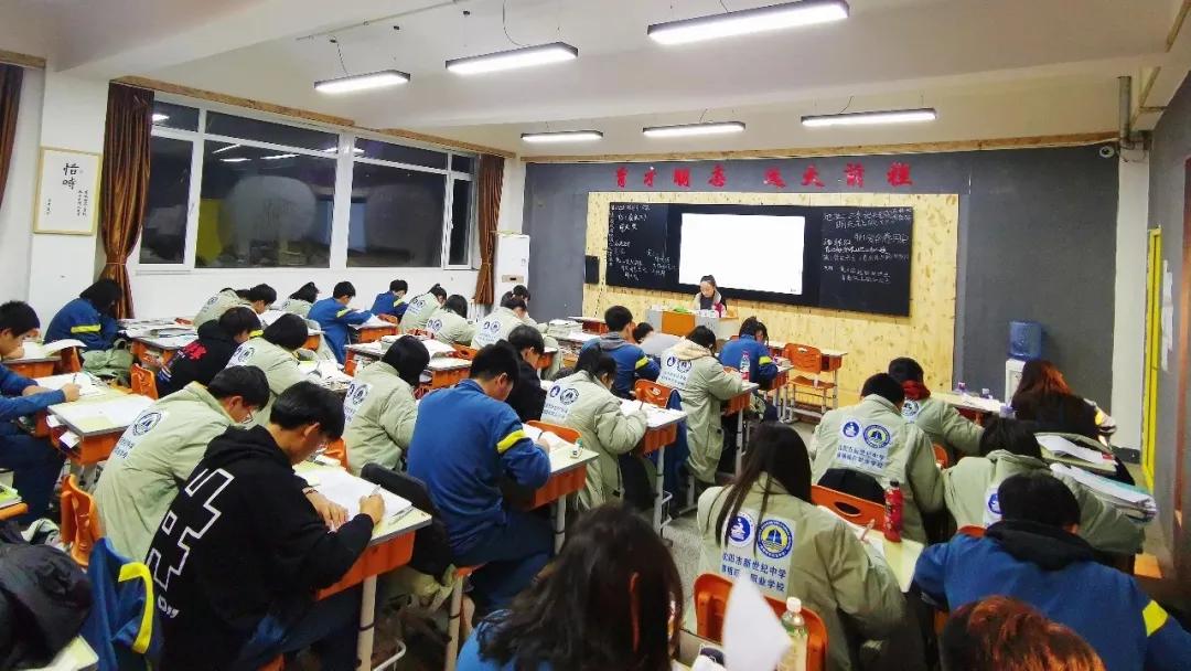 沈阳新世纪中学有指标吗,沈阳新世纪私立中学高中部