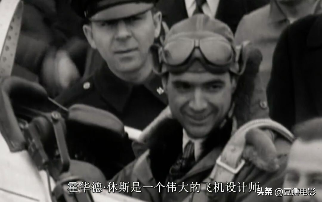 首位全裸出镜，这好莱坞*星艳**竟是wifi之母《*物尤**：海蒂·拉玛传》